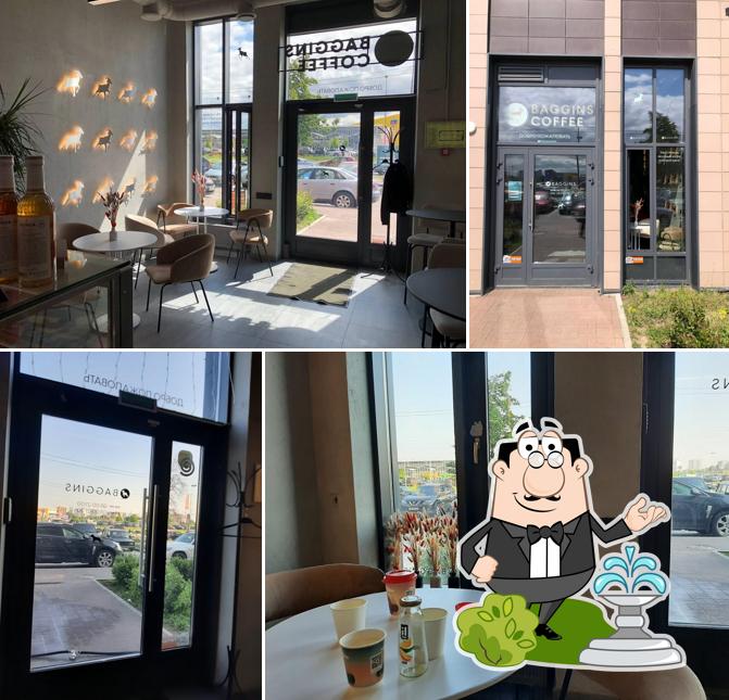 Baggins Coffee