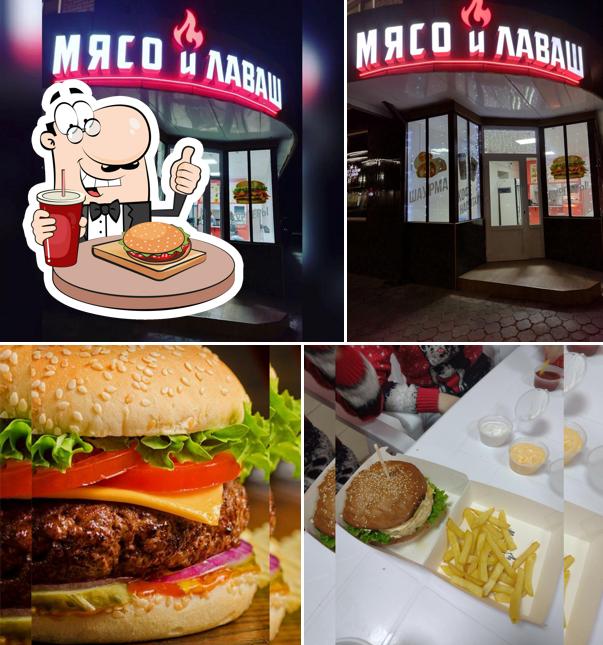 Мясо и Лаваш