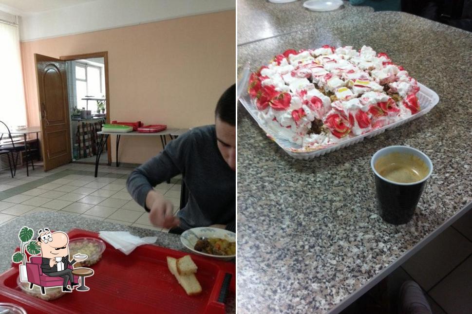 Столовая СГЮА