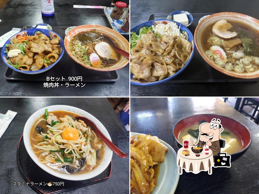 Chinese restaurant