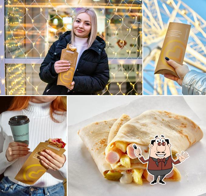 Вкуснолюбов