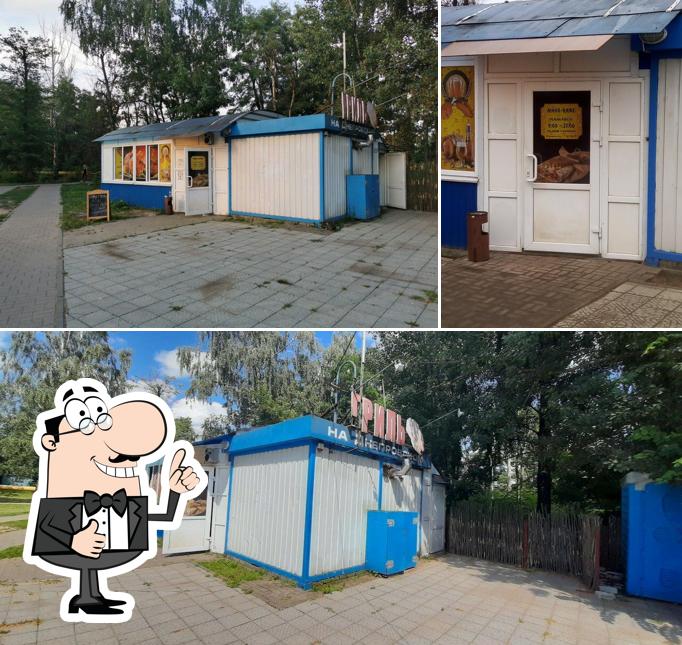 Гриль на Днепровском