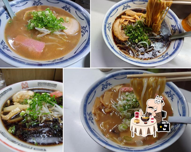 Ramen San Oku