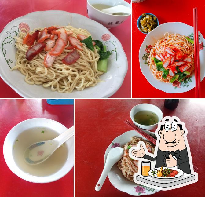 Tangkak Noodle 鸡骨面
