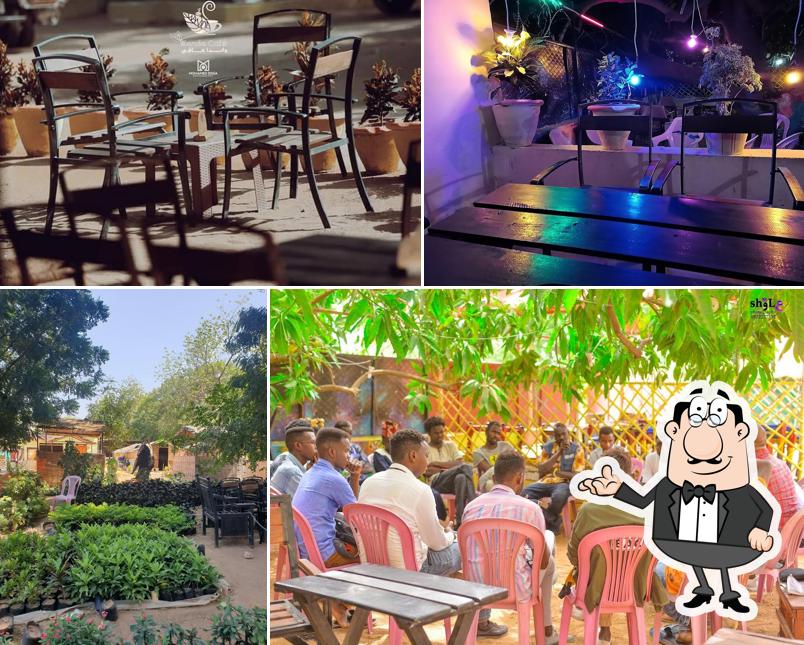 Wanda Cafe واندا كافيه