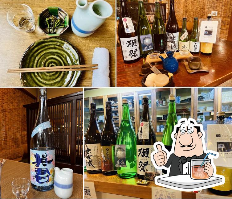 大衆酒場 番屋横丁