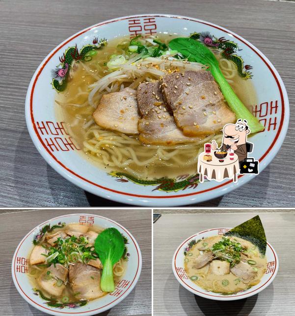 麺屋 ひさぼう