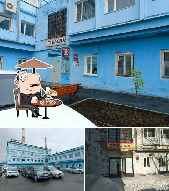 Столовая