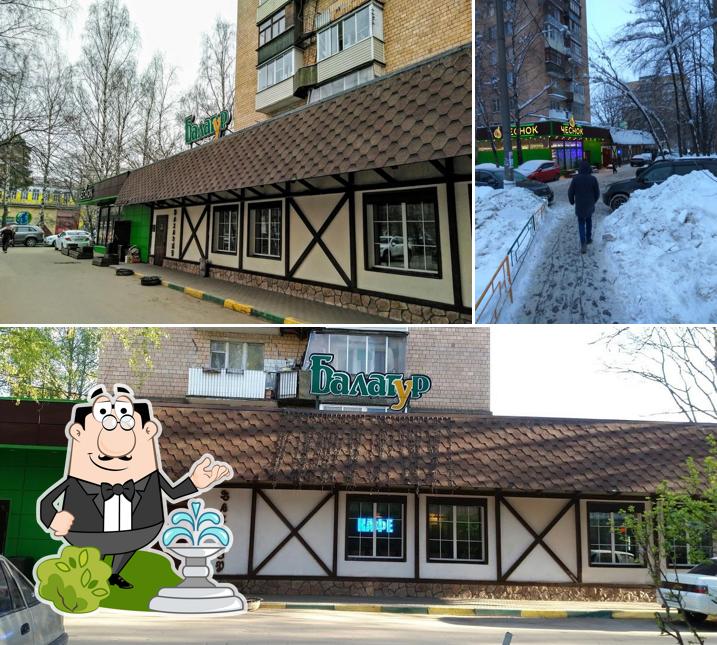 Внешнее оформление "Балагура"