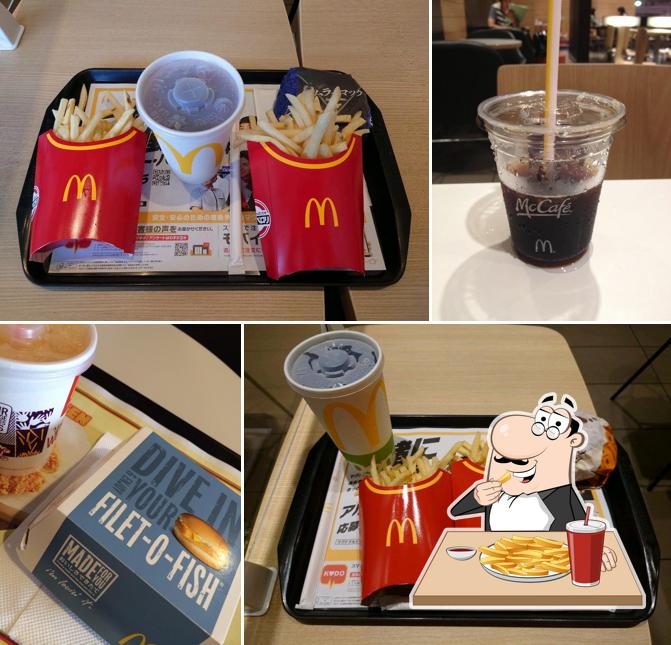 McDonald's Akifuchu Branch