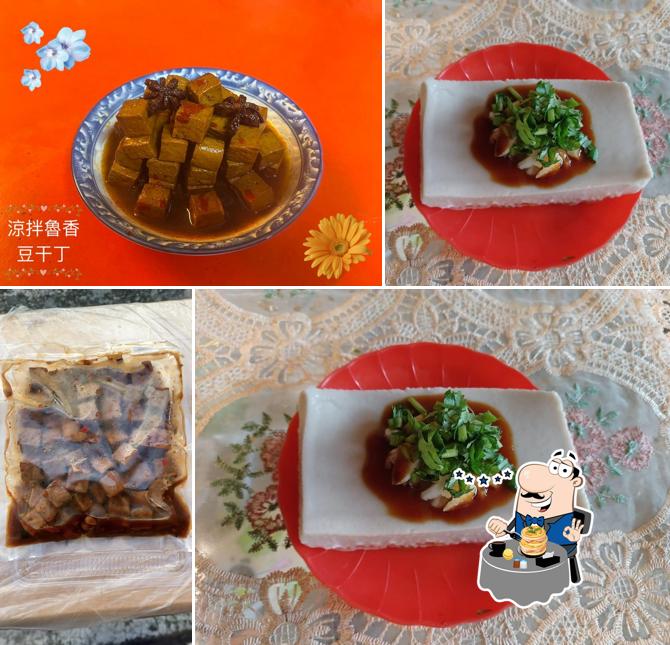 銘記客家花生豆腐