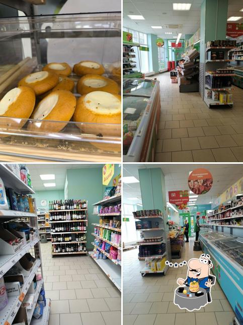 Пятёрочка