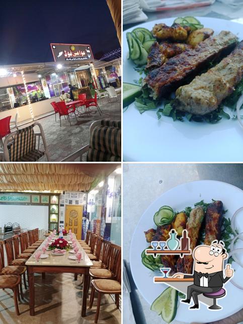 Awami Tikka restaurant