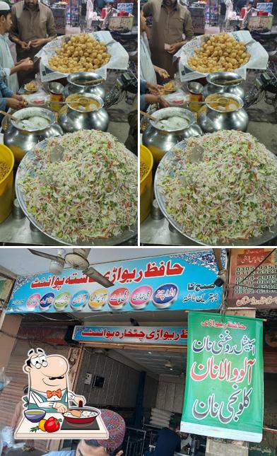 Hafiz Rewari Chatkhara Point