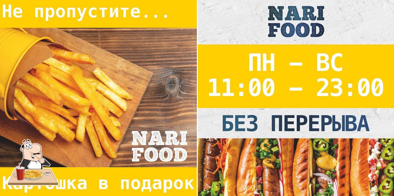 NARI FOOD