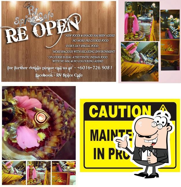 Rv Spice Cafe