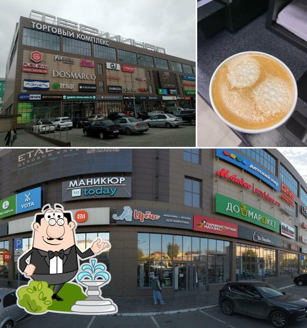 Точка черного