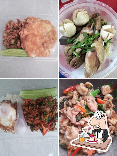 บ้านน้องน้อยอาหารตามสั่ง