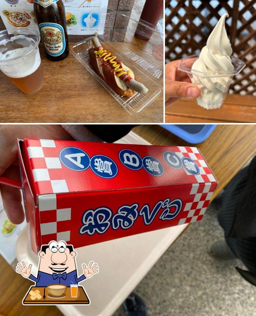 サイトウハム