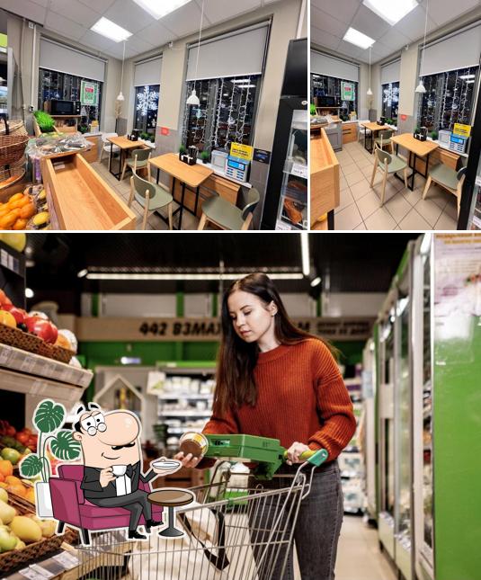 ВкусВилл