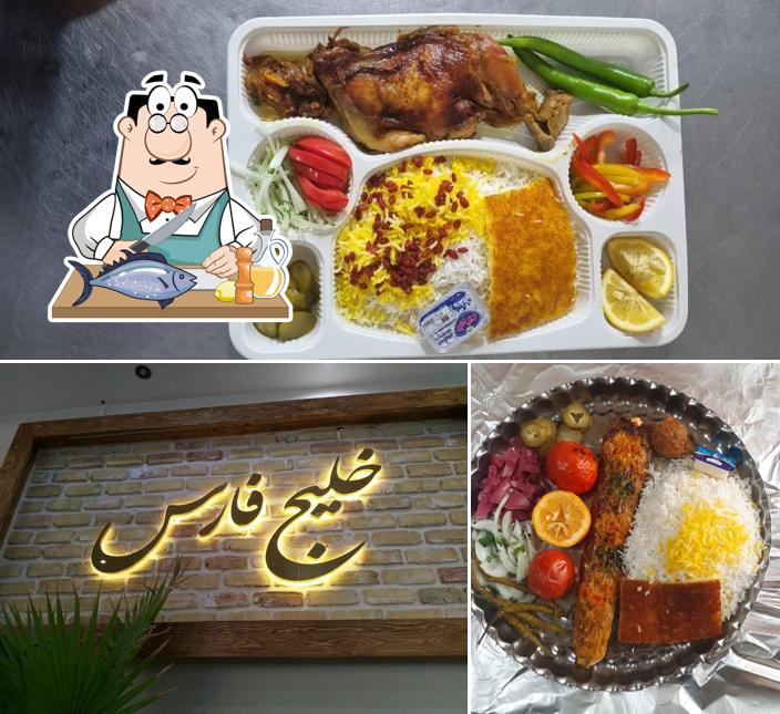 رستوران خلیج فارس