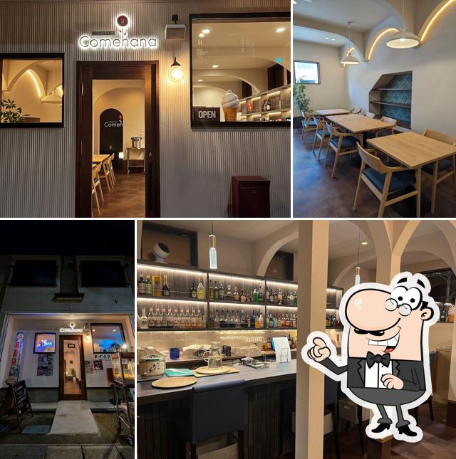 Comehana 糀のカフェ&バー
