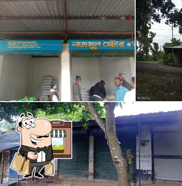 সানসেট পয়েন্ট