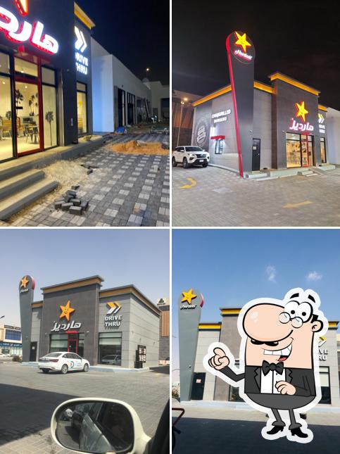 Hardee's