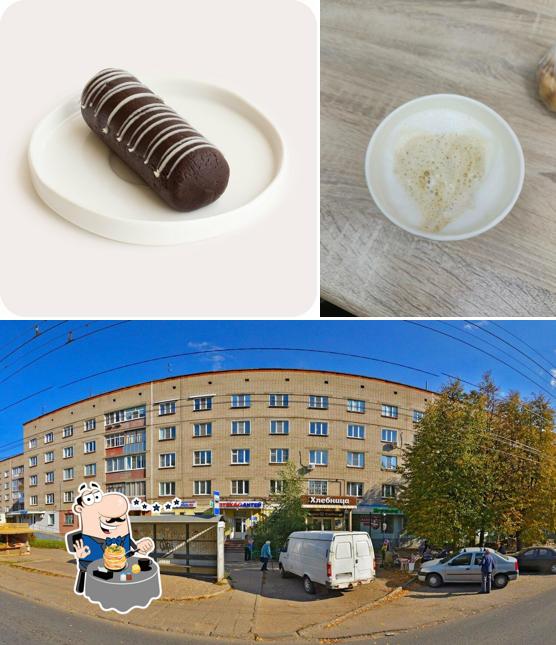 Хлебница