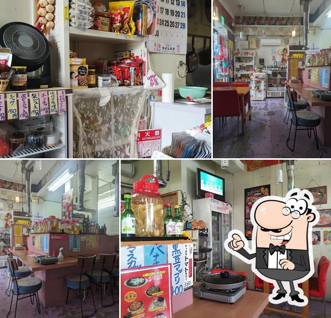 Jin Korean Restaurant