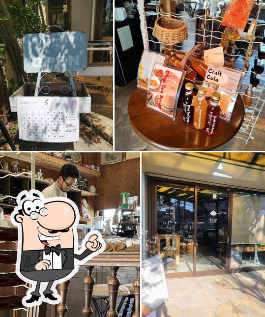 SoupDeli eino（スープデリエイノ）
