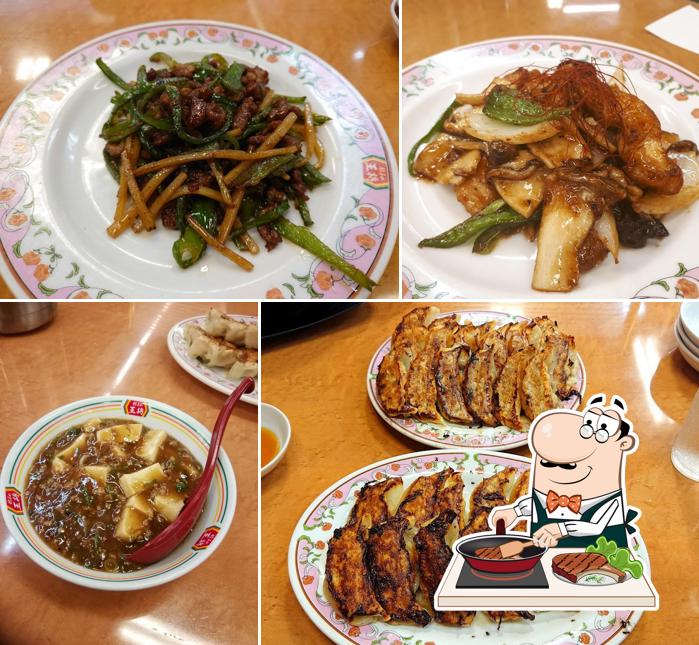 Gyoza no Ohsho