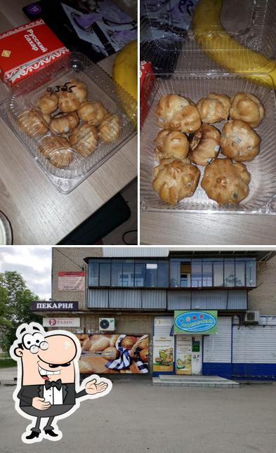 Пекарня