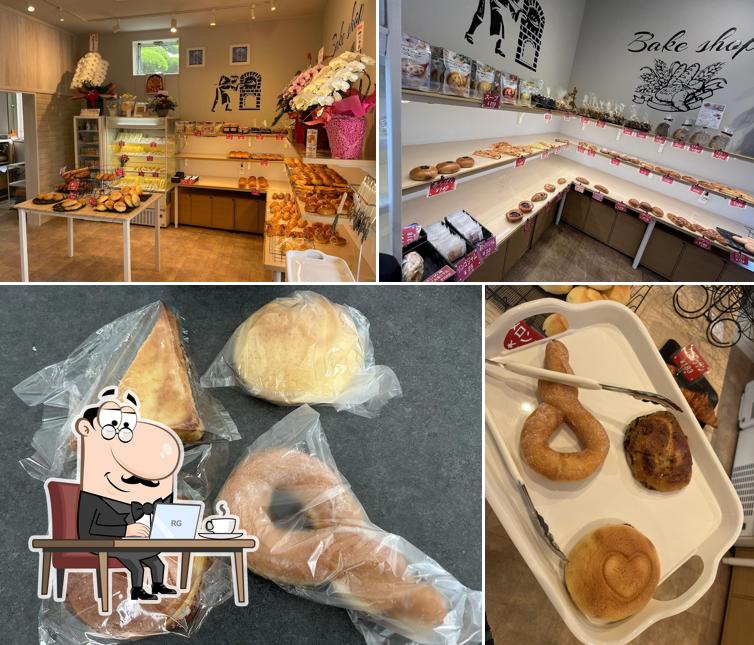 BakeShop ブレーメン