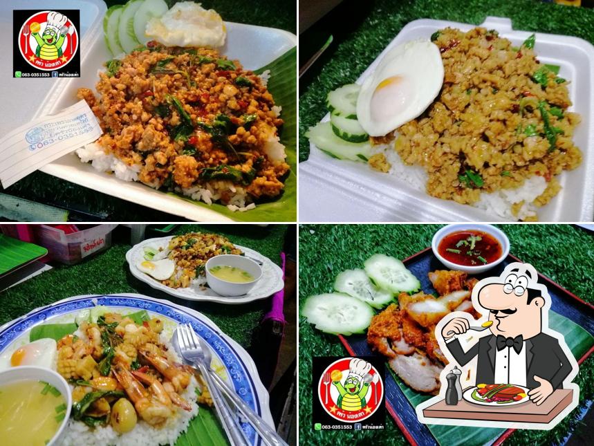 ครัวต้นทุน