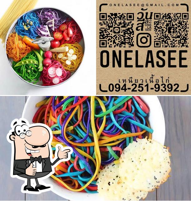 วันละสี : Onelasee