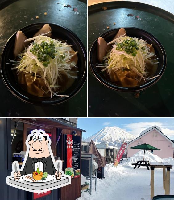 Ramen YASUDA らーめんやす田