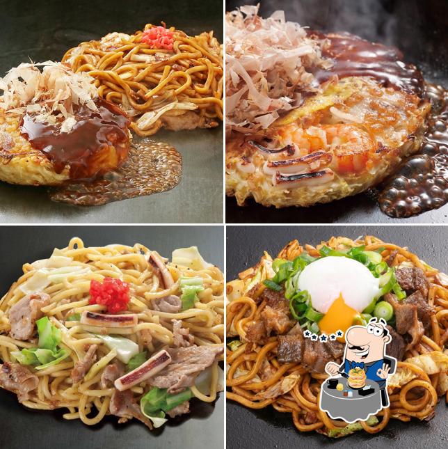 お好み焼・鉄板焼 きん太 奈良学園前店