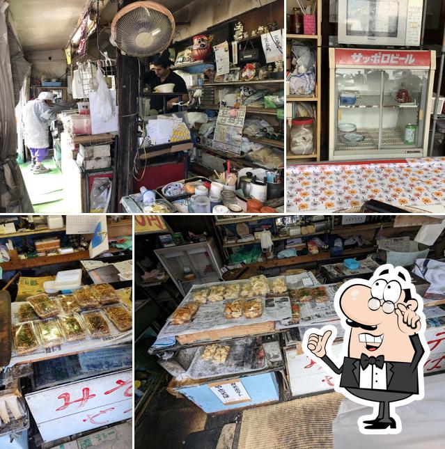 今井屋