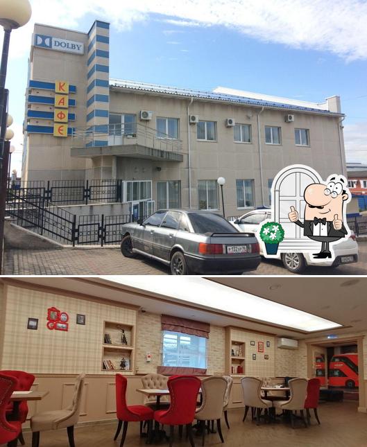 Бейкер