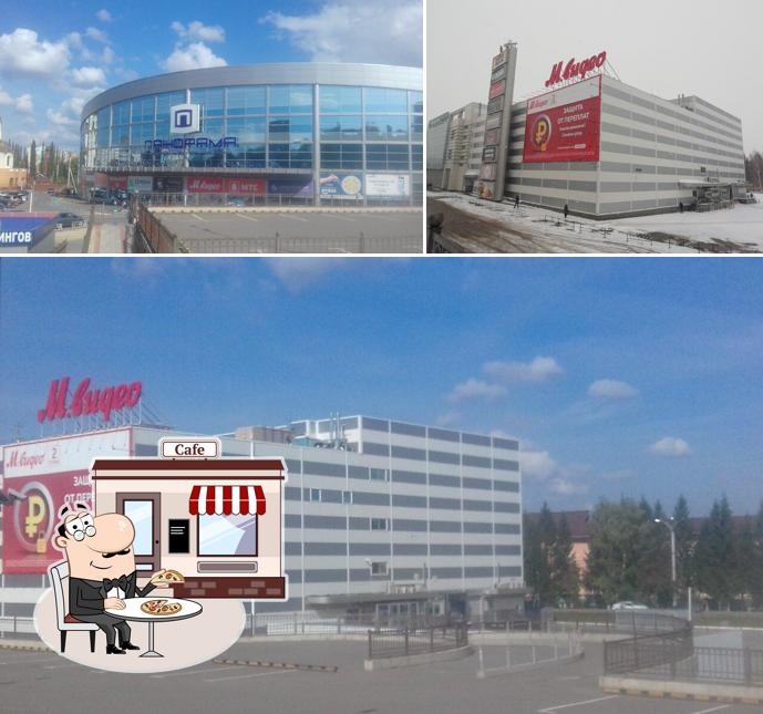 Пельмешки
