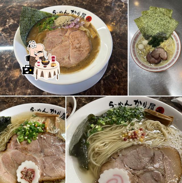 Ramen KARI-YA