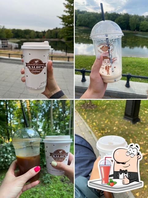 Кофекалди'с