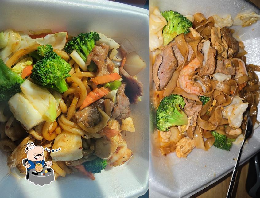 Ps Sticky Rice & Egg Roll