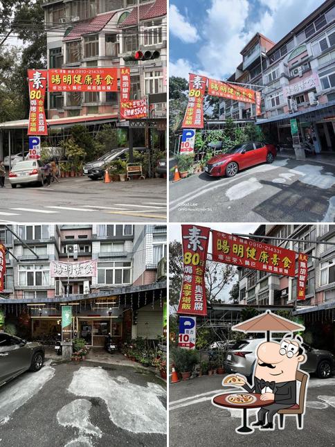 Yang Ming Vegan Restaurant