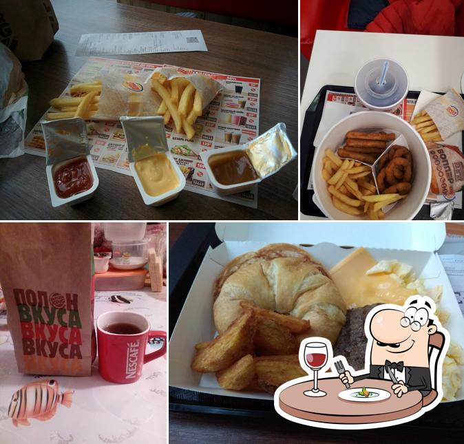 Бургер Кинг