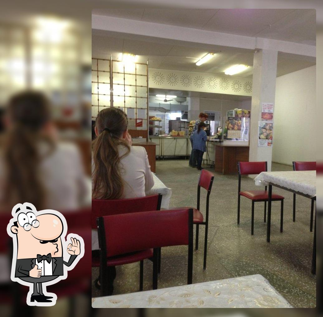 Столовая Фармации
