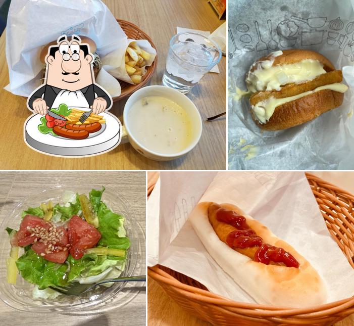 MOS BURGER Sakudaira Station Shop