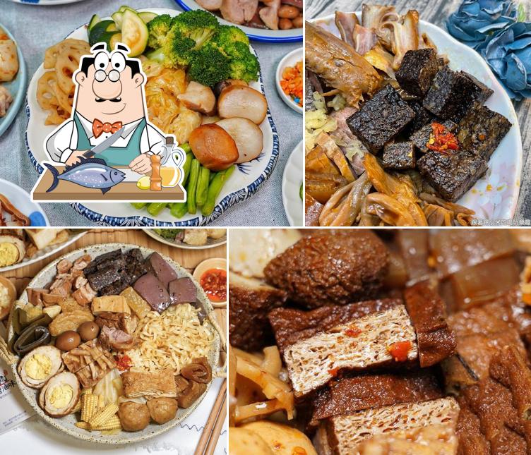 秘醬滷味 湖口仁和店 ｜下酒菜｜宵夜美食｜冷滷味（可線上預訂）