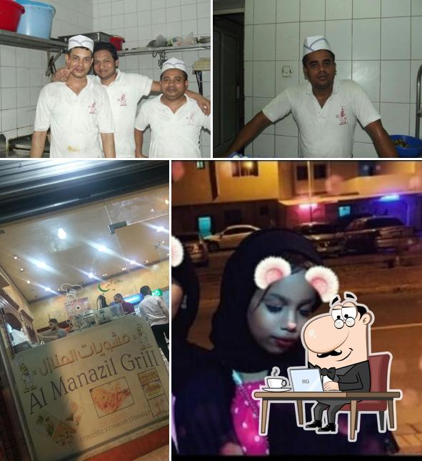 Al Manazil Grills